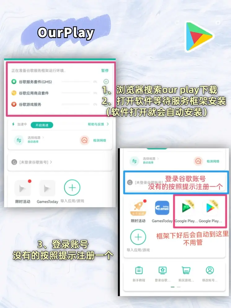 c7官网app下载安装截图1